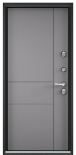 SNEGIR ARCTIC MP — изображение 22